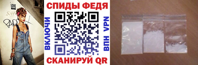 Купить закладки  Борисоглебск  АМФЕТАМИН Розовый 