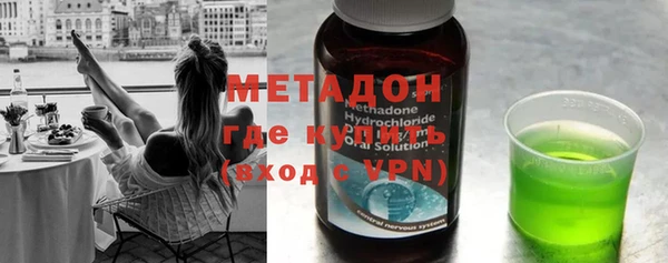 таблы Гусь-Хрустальный
