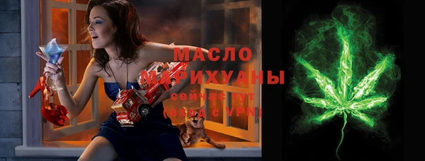 таблы Гусь-Хрустальный