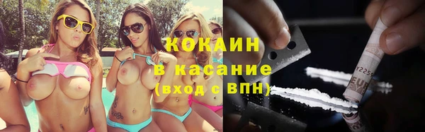 МДПВ Гусиноозёрск