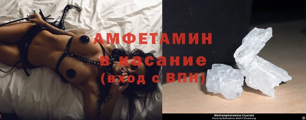 таблы Гусь-Хрустальный