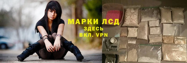 таблы Гусь-Хрустальный