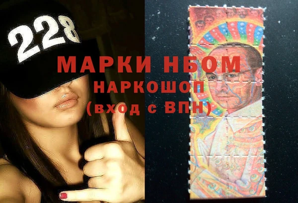 таблы Гусь-Хрустальный