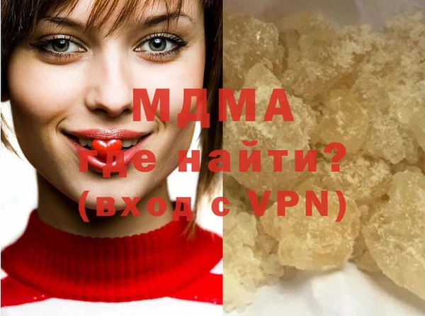 таблы Гусь-Хрустальный