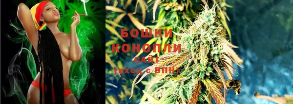 кристаллы Гусев
