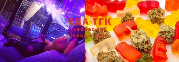 МДПВ Гусиноозёрск