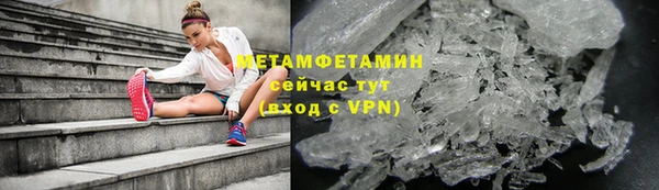 таблы Гусь-Хрустальный