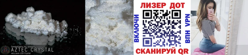 Купить закладки  Борисоглебск  ЛСД экстази кислота 