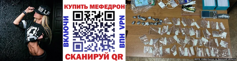 МЯУ-МЯУ мука  Купить  Борисоглебск 