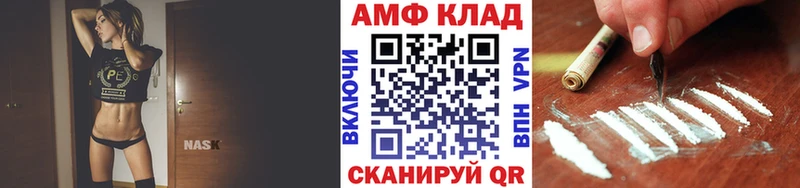 Первитин витя Борисоглебск